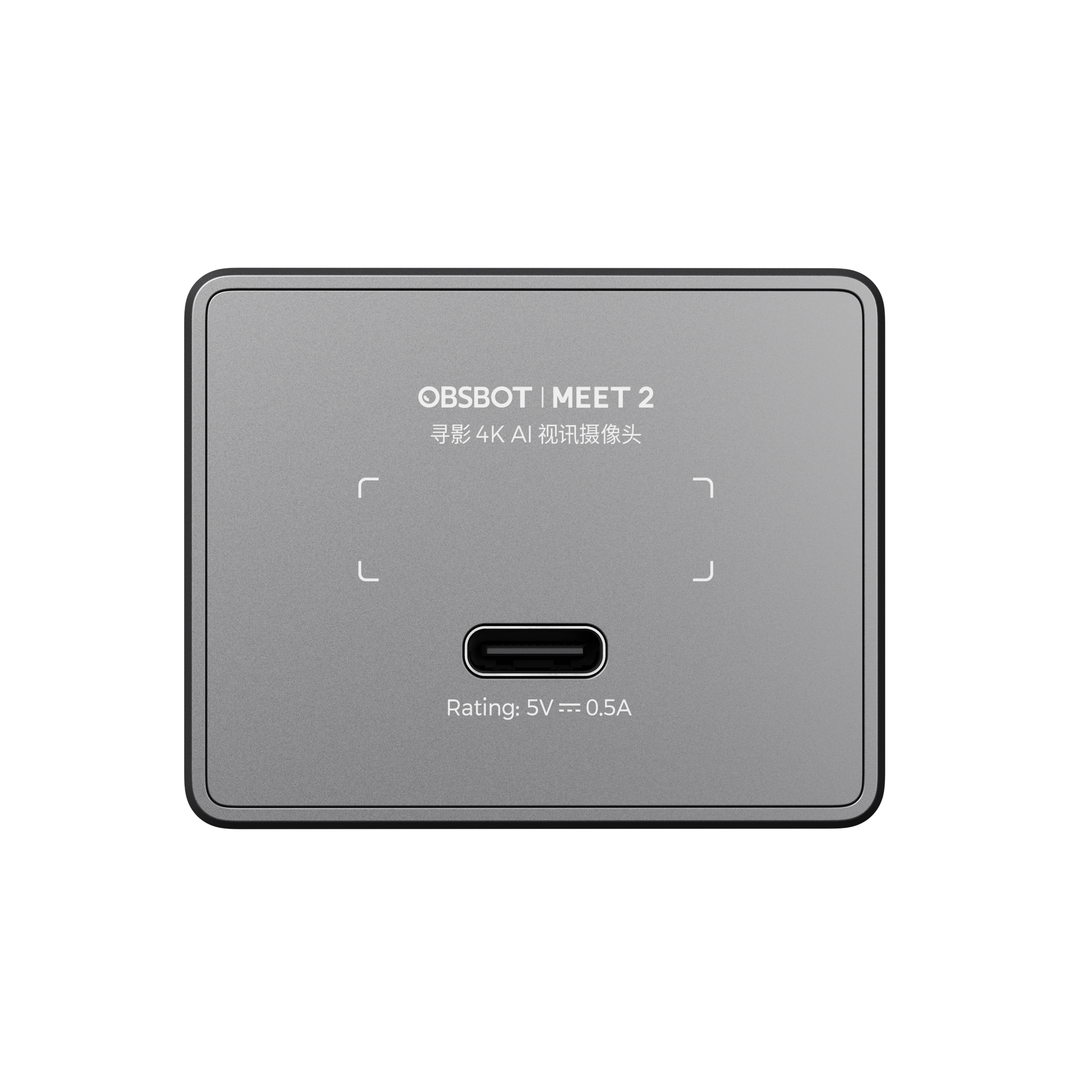 OBSBOT Meet 2 AI-Powered 4K Webcam - Space Grey - view 2