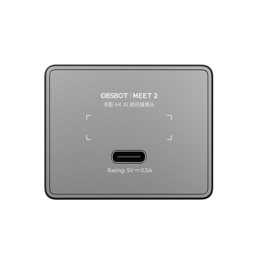 OBSBOT Meet 2 AI-Powered 4K Webcam - Space Grey - view 2
